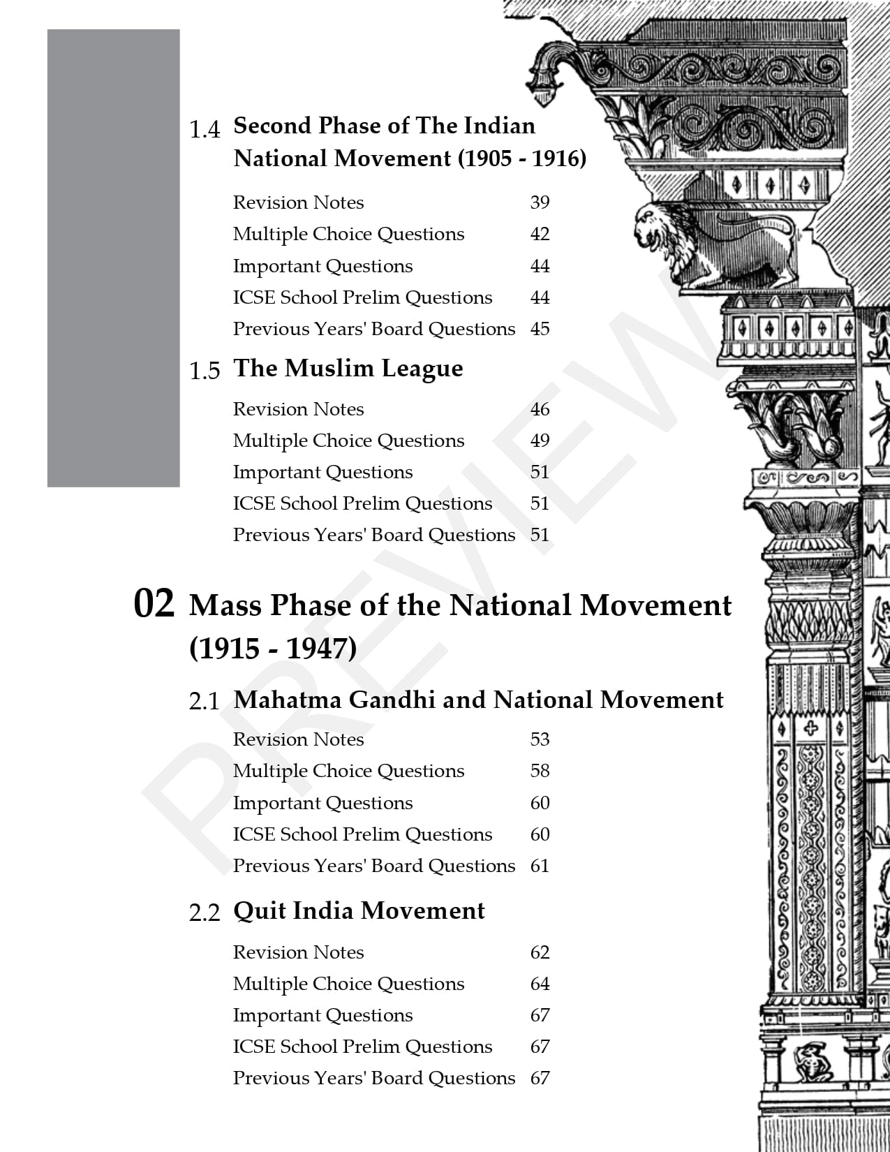 new icse history and civics study guide by almond books